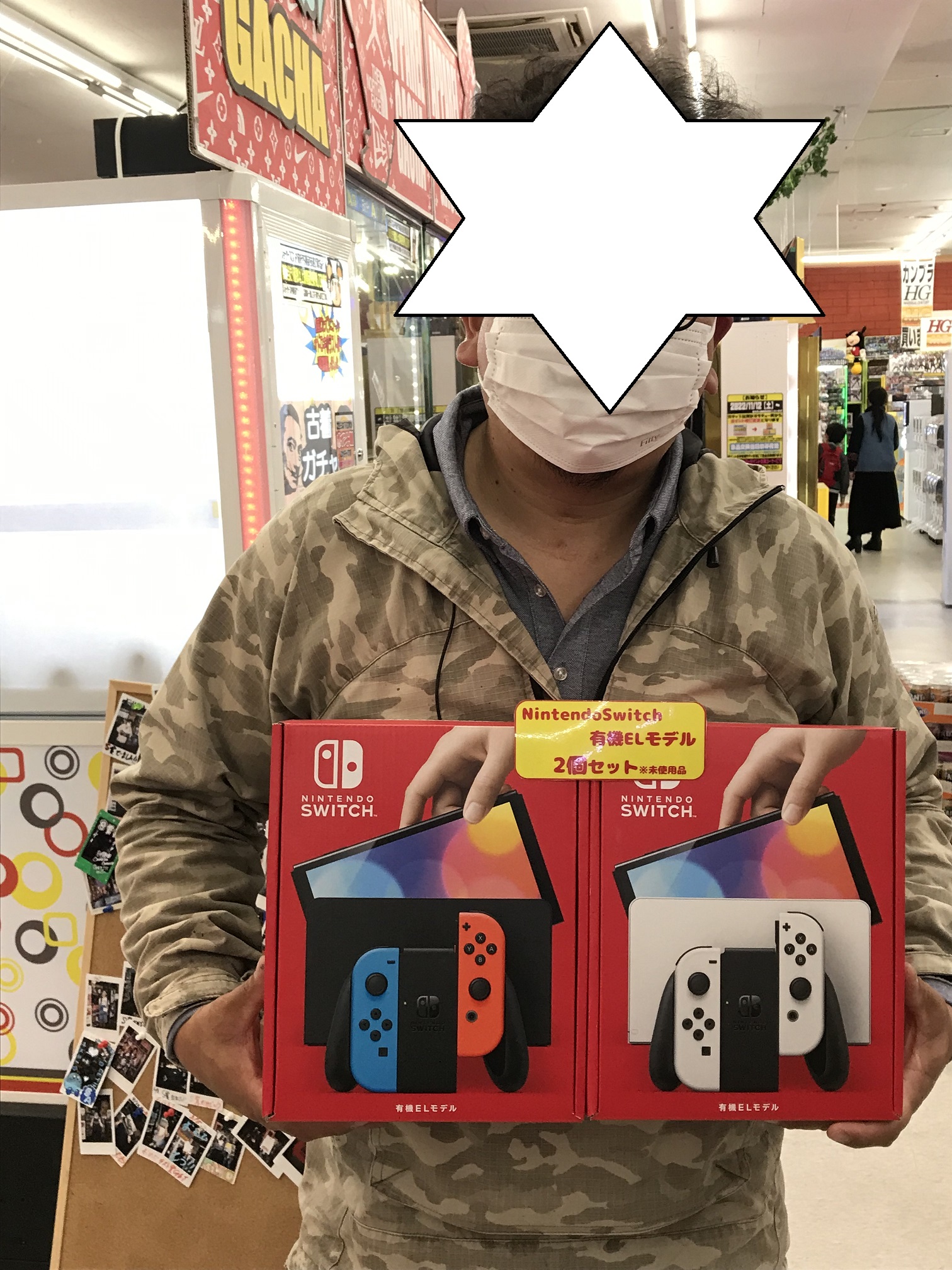 Nintendo Switch 有機EL 2台セット 未使用品
