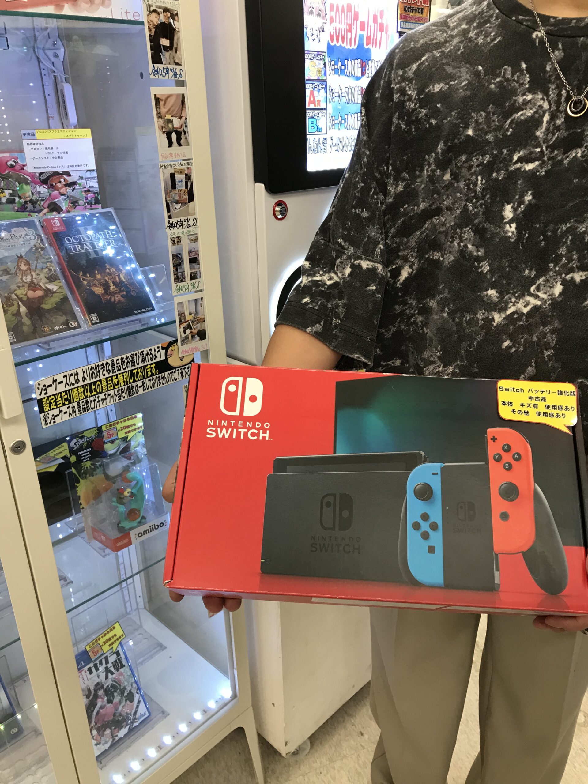 ゲーム500円ガチャS賞【Nintendo Switch(中古)】GET✨✨ おめでとう