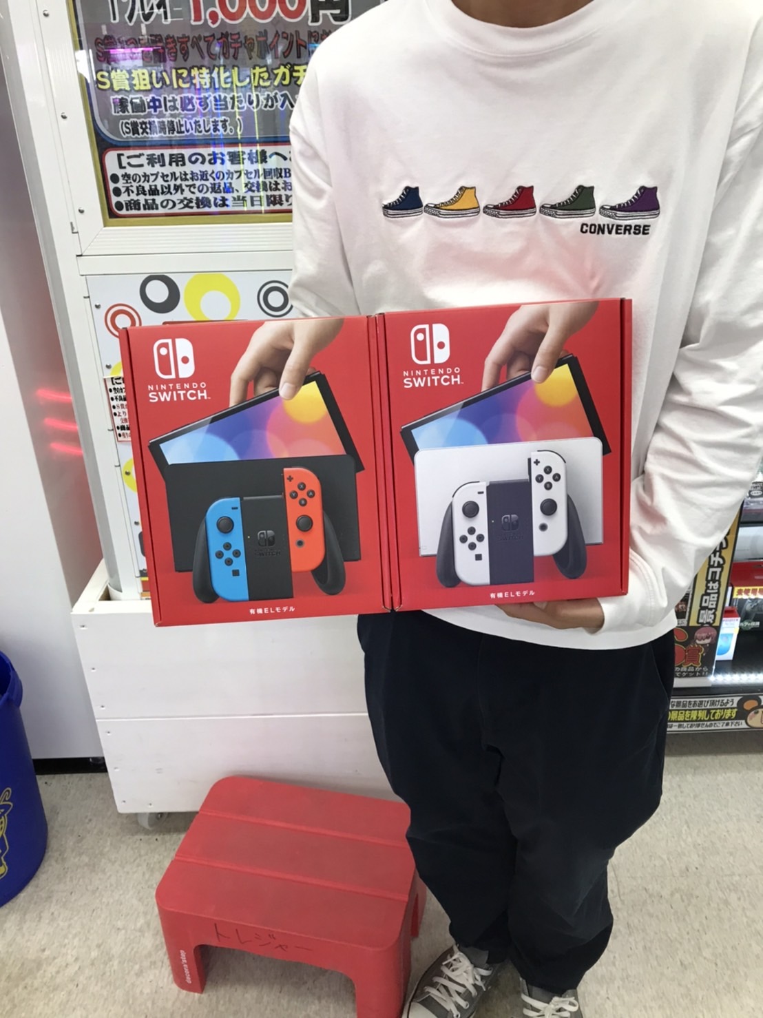 Nintendo Switch有機EL2台セット