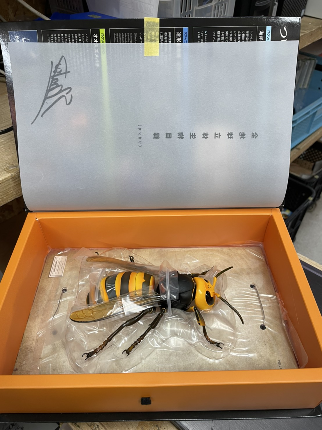 4/7☆おもちゃコーナーTwitter更新しました！ #海洋堂 #リボジオ