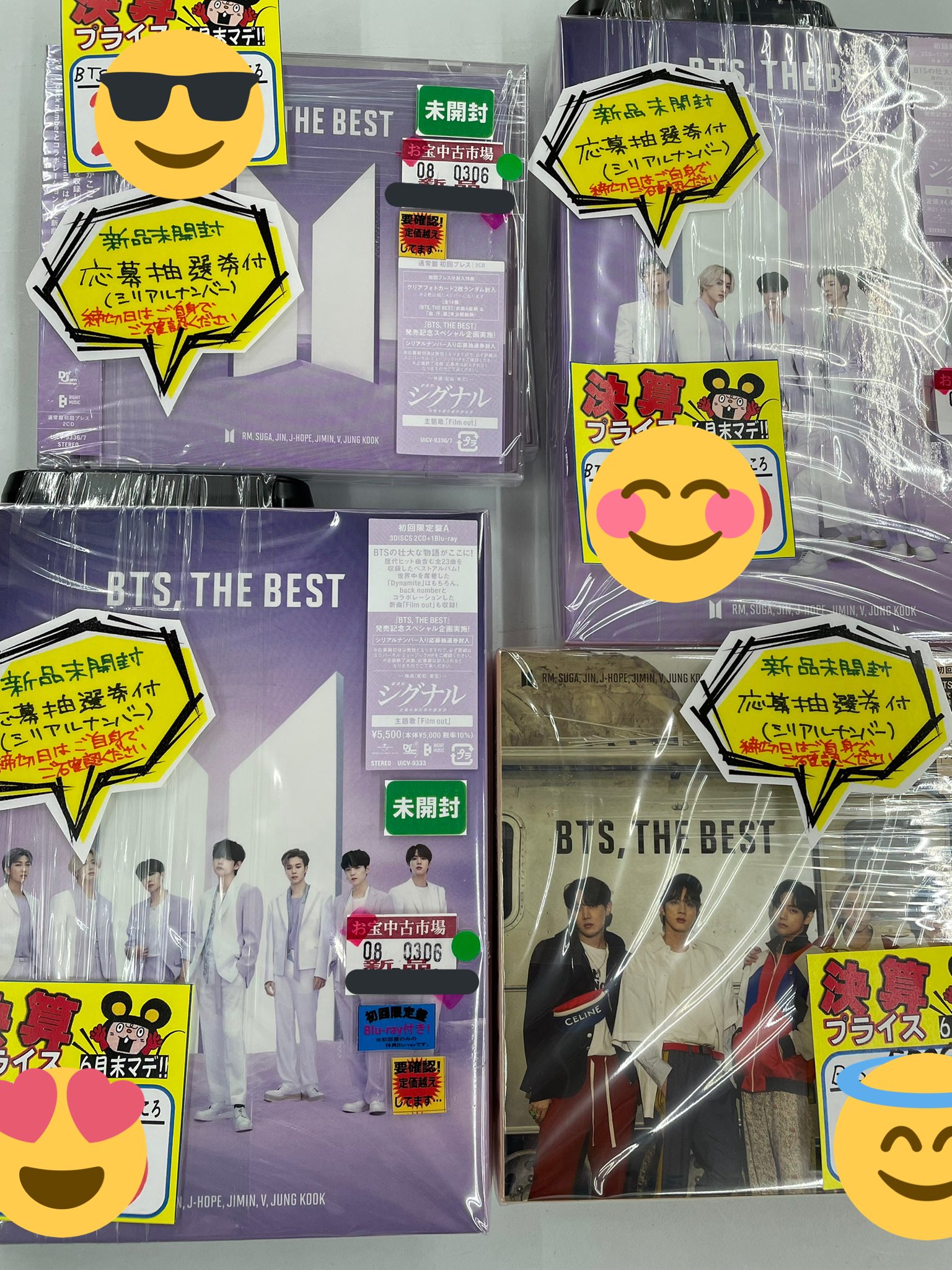BTS CD DVD まとめ売り8点 ＋トレカ付き+radiokameleon.ba